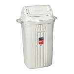 Lixeira Basculante Plástico 30 Litros - Atlas